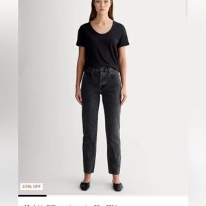 Everlane 90's Cheeky Ankle Jean (26)